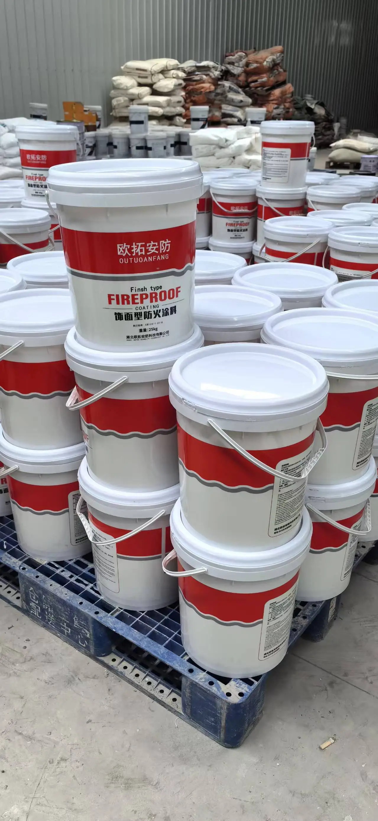 2025年飾面型防火涂料工廠及服務(wù)廠商排名：推薦優(yōu)質(zhì)飾面型防火涂料電話