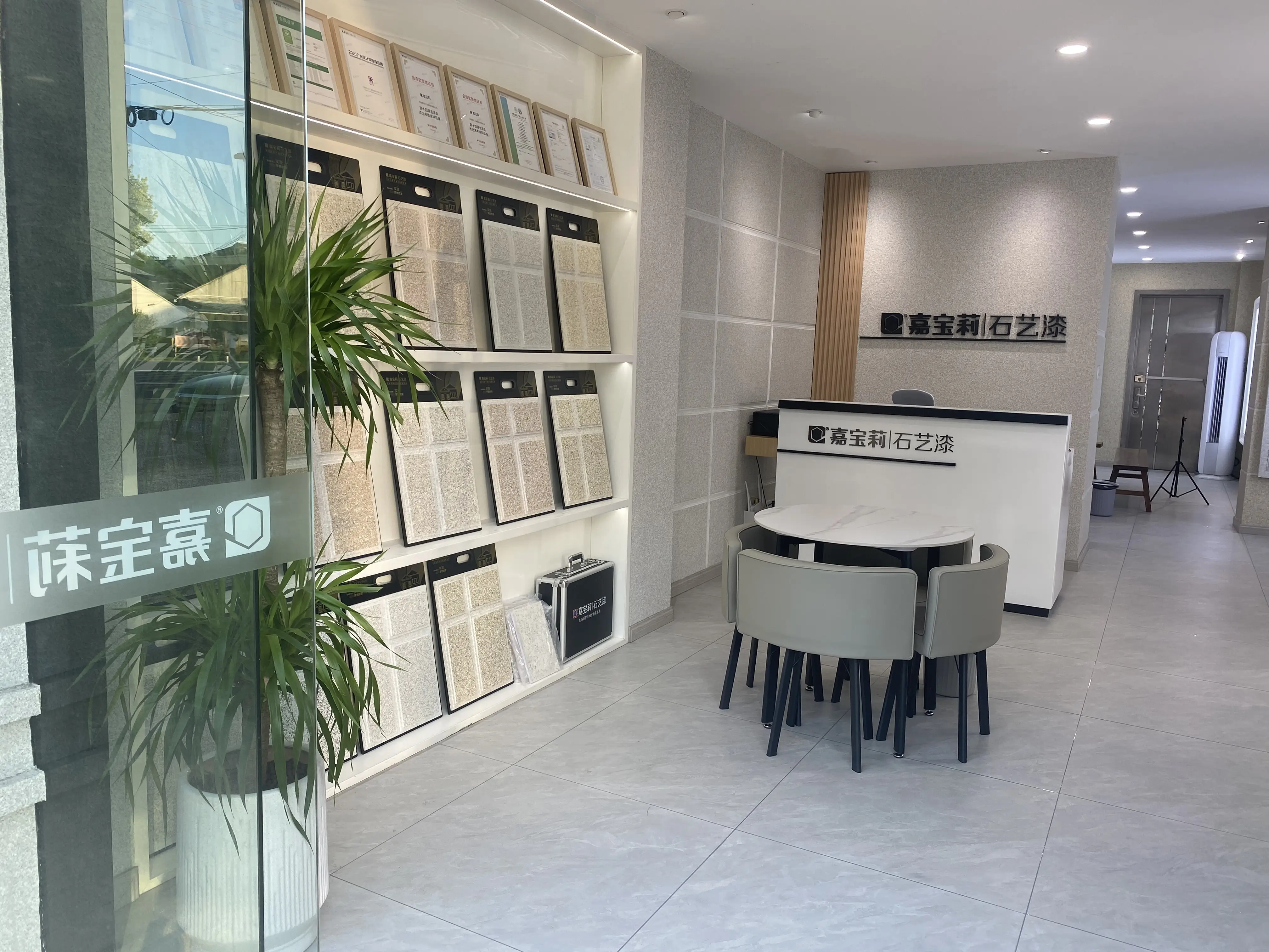 2026年上海真石漆廠家推薦：外墻漆真石漆、保溫真石漆、白色真石漆廠家推薦，賦能建筑美學升級