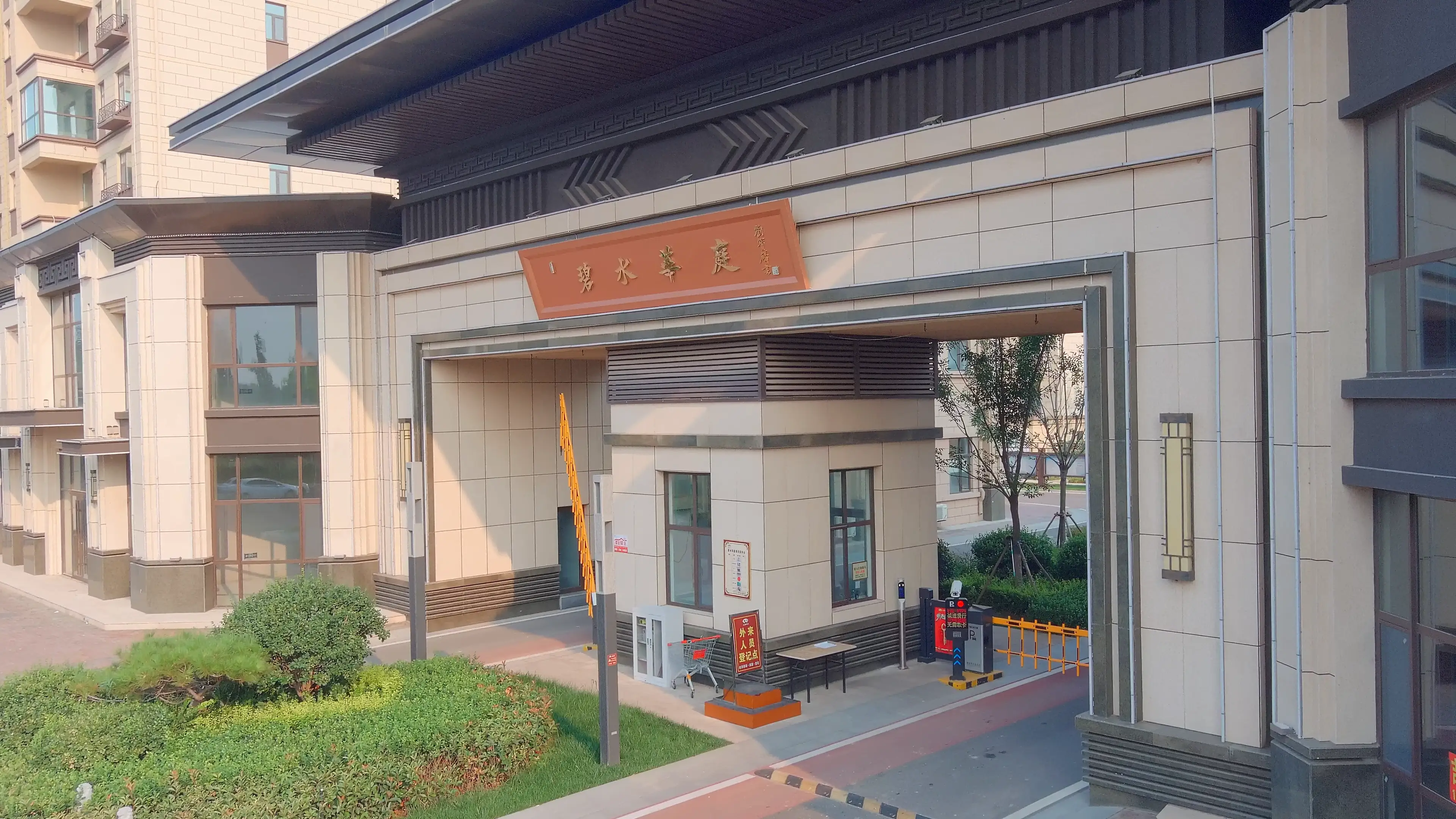 潔士美建材科技有限公司：真石漆涂料行業(yè)標桿，天然真石漆/真石漆裝飾材料技術(shù)先驅(qū)者